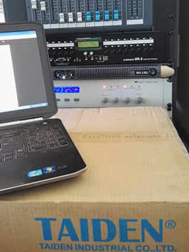 Taiden Conferencing Systems - Voting and Meeting Recording